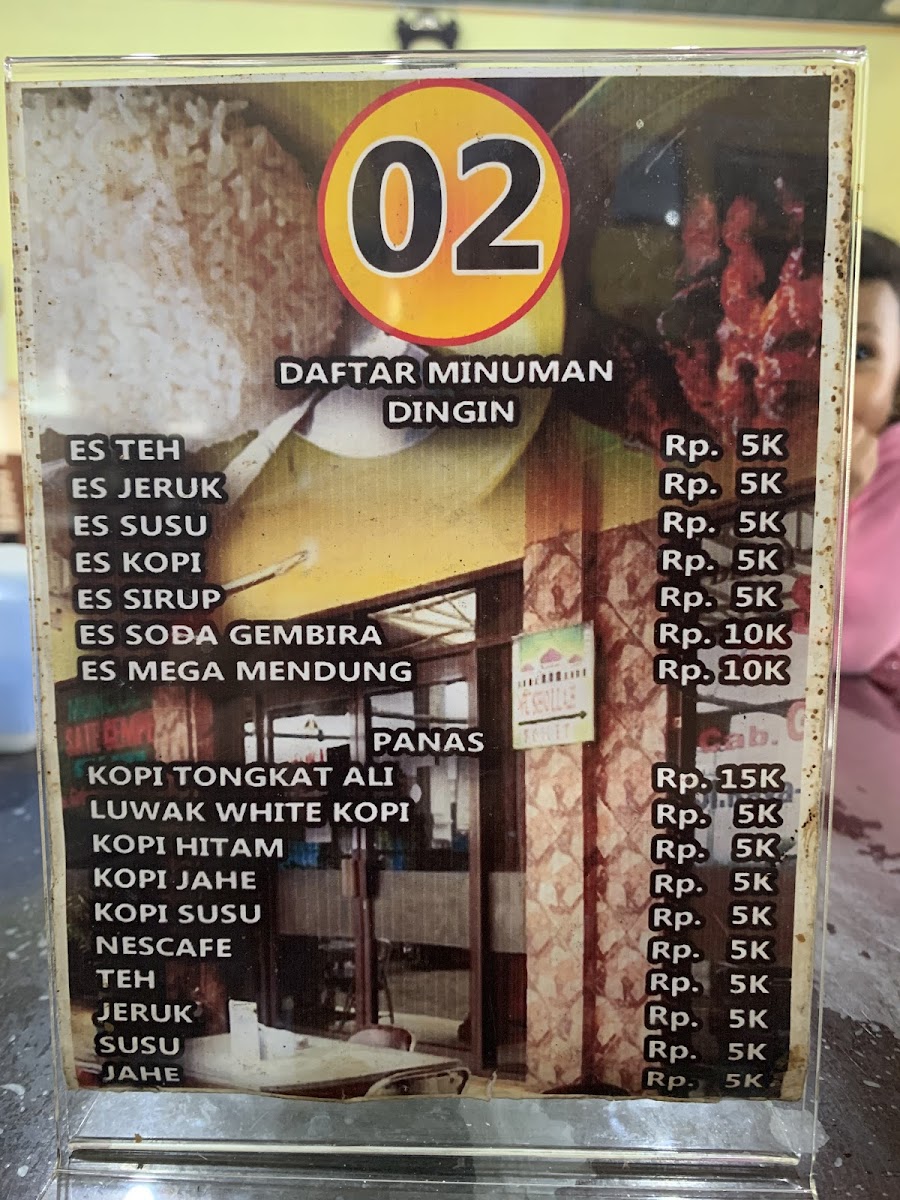 Menu Depot Sate Cempe Leces-1