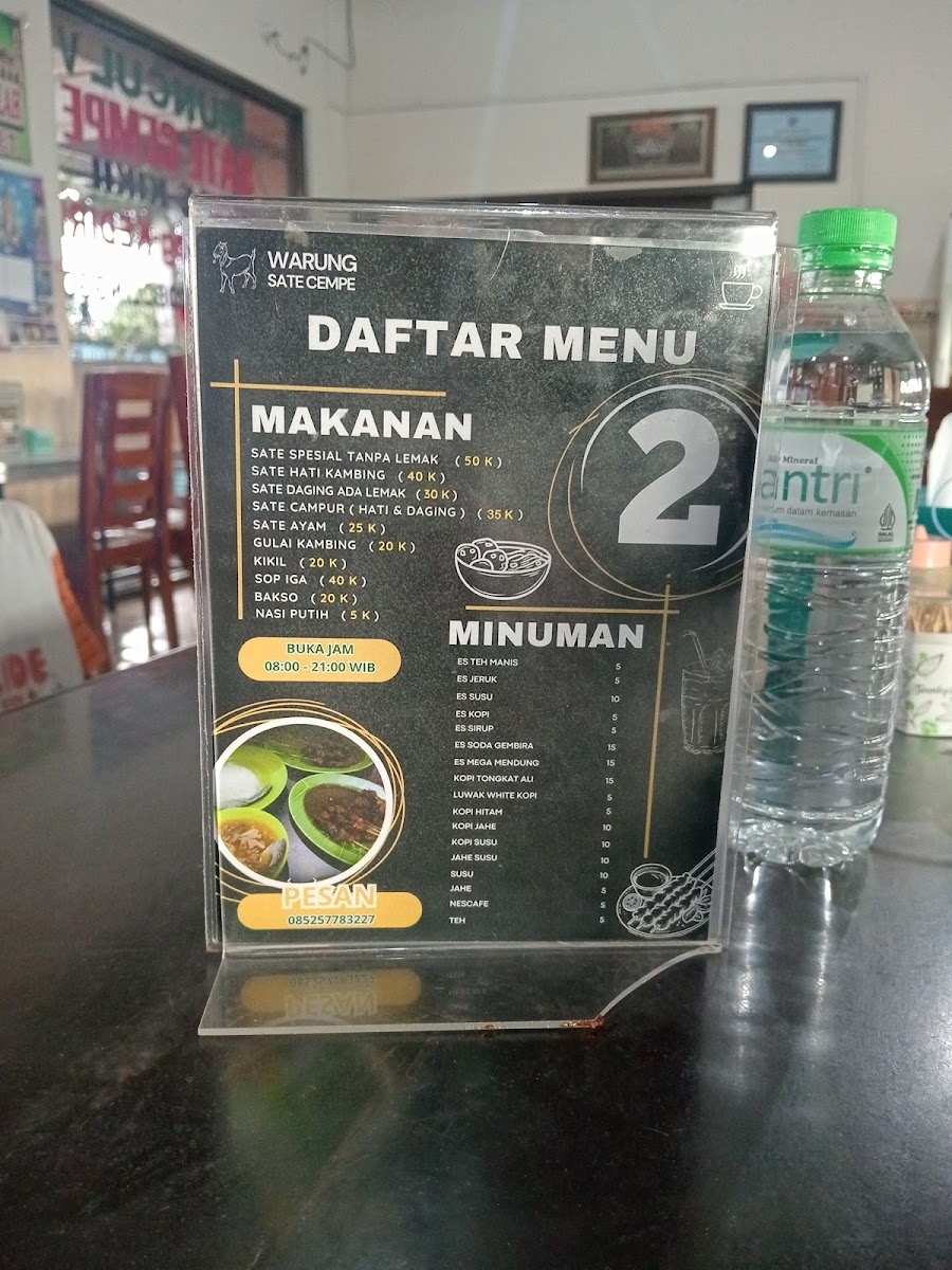 Menu Depot Sate Cempe Leces-2