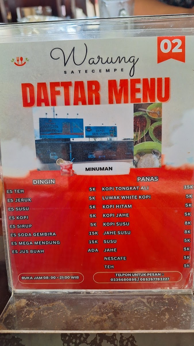 Menu Depot Sate Cempe Leces-5
