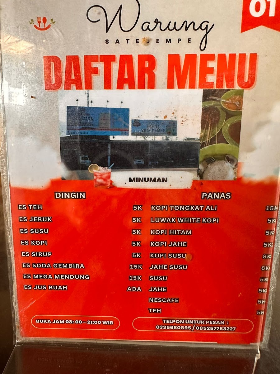 Menu Depot Sate Cempe Leces-7
